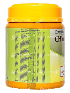 Kottakkal Ayurveda Chyavanaprasam 500 GM Kottakkal Ayurveda Chyavanaprasam 500 GM