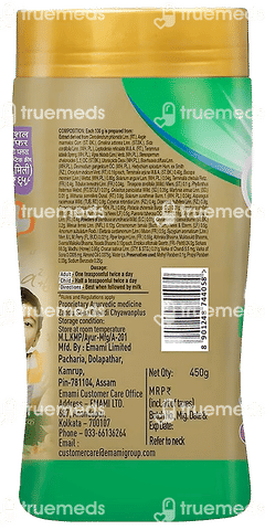 Zandu Sona Chandi Chyawanplus 450gm Zandu Sona Chandi Chyawanplus 450gm