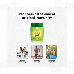 Kerala Ayurveda Chyavanprash 500gm