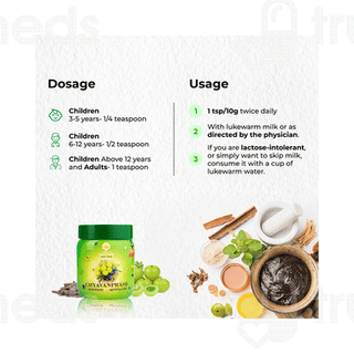 Kerala Ayurveda Chyavanprash 500gm