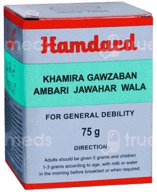 Hamdard Khamira Gawzaban Ambari Jawahar Wala 75Gm