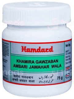 Hamdard Khamira Gawzaban Ambari Jawahar Wala 75Gm