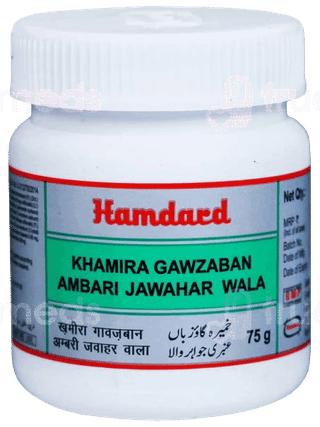 Hamdard Khamira Gawzaban Ambari Jawahar Wala 75Gm