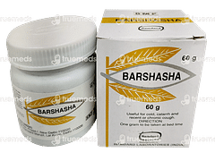 Hamdard Barshasha 60 GM