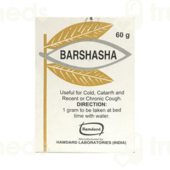 Hamdard Barshasha 60gm