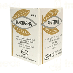 Hamdard Barshasha 60gm