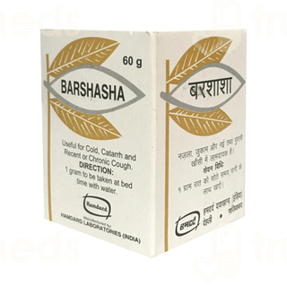 Hamdard Barshasha 60gm