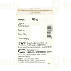 Hamdard Barshasha 60gm