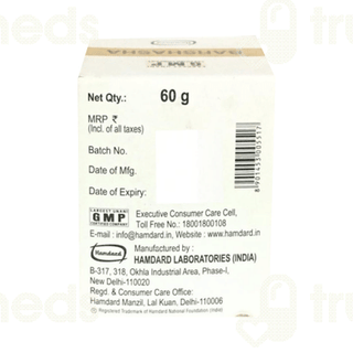 Hamdard Barshasha 60gm