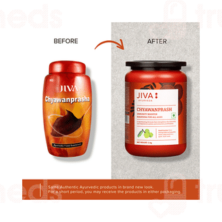 Jiva Chyawanprash 1000 GM