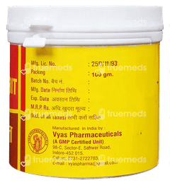 Vyas Phala Ghrit 100gm
