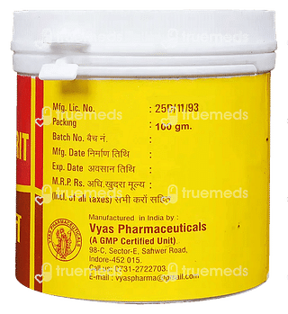 Vyas Phala Ghrit 100 GM