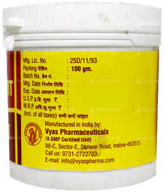 Vyas Phala Ghrit 100Gm