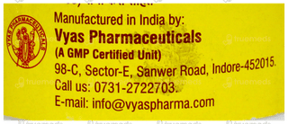 Vyas Phala Ghrit 100Gm