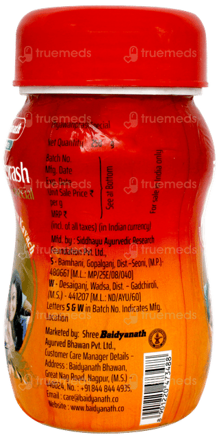 Baidyanath Chyawanprash Special 250gm