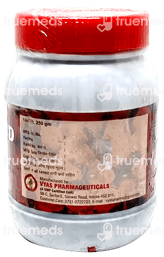 Vyas Gulkand Prawal Yukta Paste 250 GM