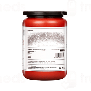 Jiva Chyawanprash Sugar Free 500gm