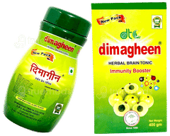 Dimagheen Tonic 400Gm