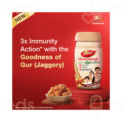 Dabur Chyawanprash Awaleha 900Gm