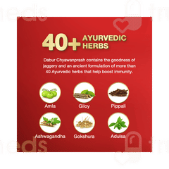 Dabur Chyawanprash Awaleha 900Gm