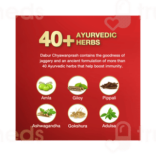 Dabur Chyawanprash Awaleha 900Gm