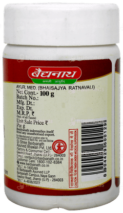 Baidyanath Triphala Ghrit Paste 100Gm