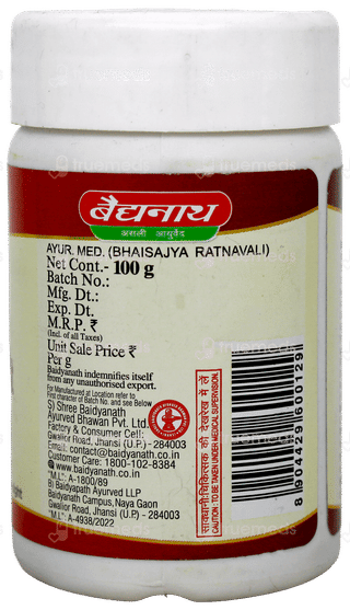 Baidyanath Triphala Ghrit Paste 100Gm