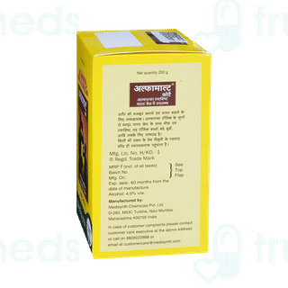 Medisynth Alfamalt Forte Malt Paste 250 GM
