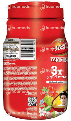 Dabur Chyawanprash Awaleha 3x Immunity Action 2kg