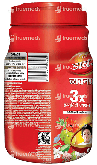 Dabur Chyawanprash Awaleha 3x Immunity Action 2000gm