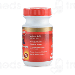 Dabur Drakshavaleha Paste 250 Gm