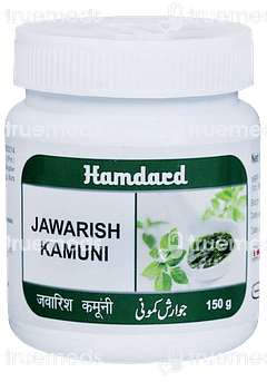 Hamdard Jawarish Kamuni 150gm
