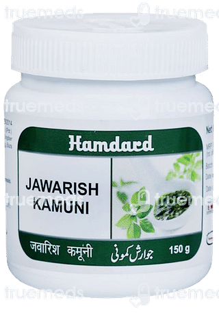 Hamdard Jawarish Kamuni 150 GM