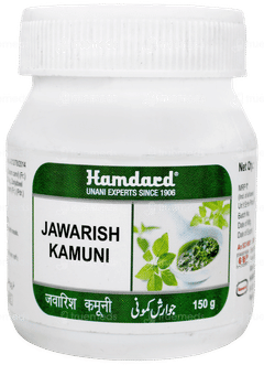 Hamdard Jawarish Kamuni 150Gm