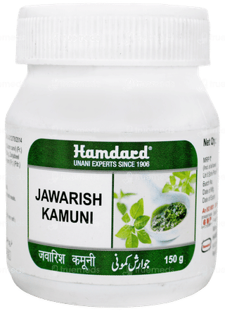 Hamdard Jawarish Kamuni 150Gm