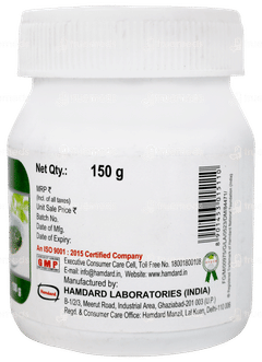 Hamdard Jawarish Kamuni 150Gm