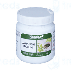 Hamdard Jawarish Kamuni 150gm
