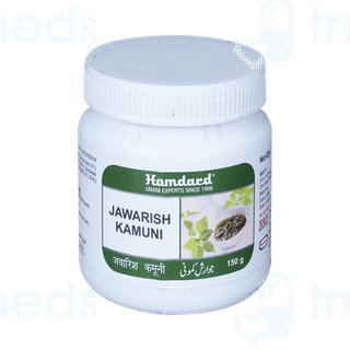 Hamdard Jawarish Kamuni 150gm
