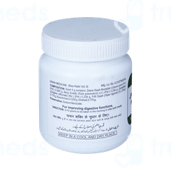 Hamdard Jawarish Kamuni 150gm