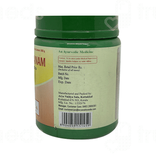 Kottakkal Ayurveda Narasimha Rasayanam Paste 500 Gm