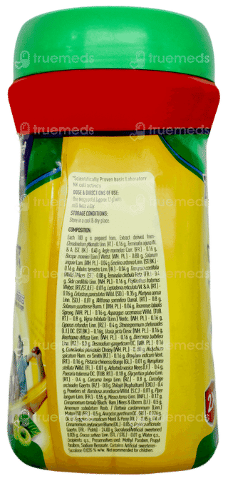 Zandu Chyavanprashad 2x Immunity No Added Sugar 900gm