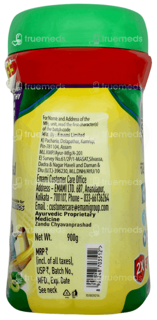 Zandu Chyavanprashad 2x Immunity No Added Sugar 900gm