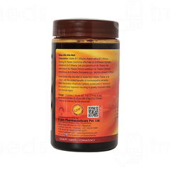 Bjain Omeo Alfa Alfa Malt Energy Booster Paste 450 GM