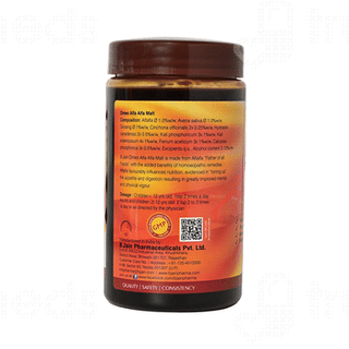 Bjain Omeo Alfa Alfa Malt Energy Booster Paste 450 GM