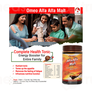 Bjain Omeo Alfa Alfa Malt Energy Booster Paste 450 GM