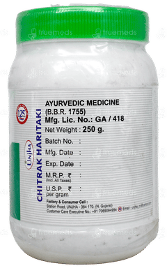 Unjha Chitrak Haritaki Paste 250Gm