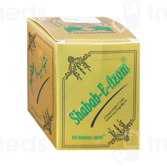 Rex Shabab E Azam 125gm