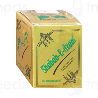 Rex Shabab E Azam 125gm