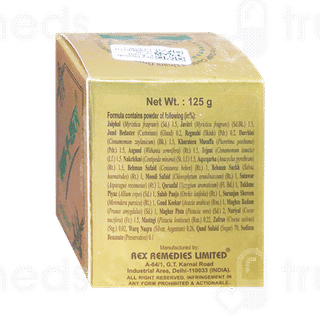 Rex Shabab E Azam 125gm