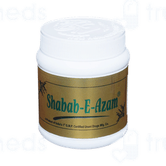 Rex Shabab E Azam 125gm